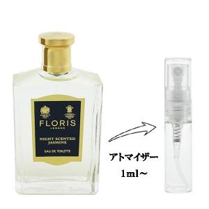 Yves Saint Laurent（イヴ・サンローラン） 並行輸入品 イヴ サン