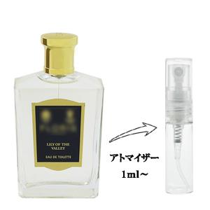 並行輸入品 フローリス 香水 お試し 分割販売 レディース リリーオブザバレー EDT （お試し香水） 1ml LILY OF THE VALLEY FLORIS LONDON 爆買