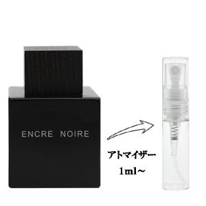 ナルシソロドリゲス ベチバー ムスク フォーヒム オードトワレ 50ml