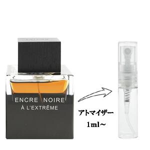 並行輸入品 ラリック 香水 お試し 分割販売 メンズ アンクルノワール エクストレーム EDP （お試し香水） 1ml ENCRE NOIRE A L’EXTREME POUR HOMME LALIQUE
