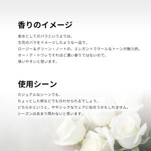 並行輸入品 ワークショップ 香水 お試し 分割...の詳細画像3