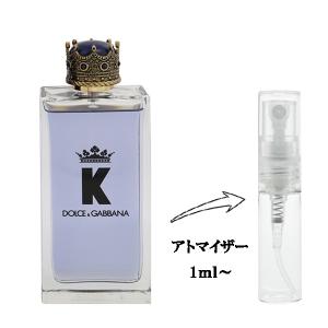 並行輸入品 香水 お試し 分割販売 メンズ K (キング) バイ ドルチェ＆ガッバーナ EDT （お試し香水） 1ml K BY DOLCE＆GABBANA 爆買