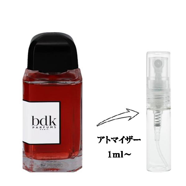 並行輸入品 ビーディーケー パルファム 香水 お試し 分割販売 レディース ルージュ スモーキング ...