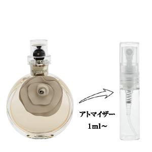 並行輸入品 バレンチノ 香水 お試し 分割販売 レディース ヴァレンティナ EDP （お試し香水） 1ml VALENTINA VALENTINO 爆買