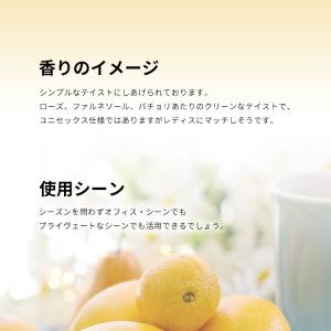 並行輸入品 ディプティック 香水 お試し 分割...の詳細画像3