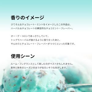 並行輸入品 ディメーター 香水 お試し 分割販...の詳細画像2