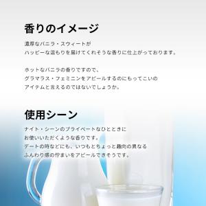 並行輸入品 ディメーター 香水 お試し 分割販...の詳細画像2
