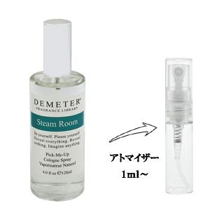 並行輸入品 ディメーター 香水 お試し 分割販売 メンズ レディース スチームルーム EDC （お試し香水） 1ml STEAM ROOM COLOGNE DEMETER 爆買