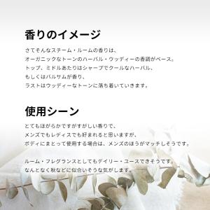 並行輸入品 ディメーター 香水 お試し 分割販...の詳細画像2