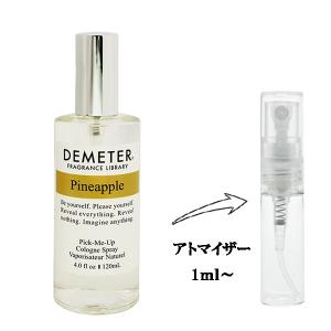 並行輸入品 ディメーター 香水 お試し 分割販売 メンズ レディース パイナップル EDC （お試し香水） 1ml PINEAPPLE PICK-ME UP COLOGNE DEMETER 爆買