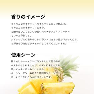 並行輸入品 ディメーター 香水 お試し 分割販...の詳細画像2