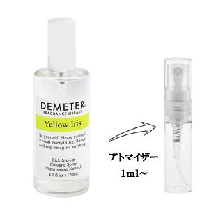 並行輸入品 ディメーター 香水 お試し 分割販売 レディース イエローアイリス EDC （お試し香水） 1ml YELLOW IRIS COLOGNE DEMETER 爆買