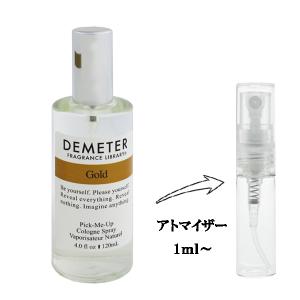 並行輸入品 ディメーター 香水 お試し 分割販売 メンズ レディース ゴールド EDC （お試し香水） 1ml GOLD COLOGNE DEMETER 爆買