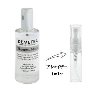 並行輸入品 ディメーター 香水 お試し 分割販売 メンズ レディース シアレスト ムスク EDC （お試し香水） 1ml SHEEREST MUSK COLOGNE DEMETER 爆買