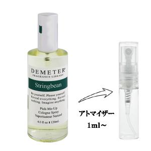 並行輸入品 ディメーター 香水 お試し 分割販売 メンズ レディース ストリングビーン EDC （お試し香水） 1ml STRING BEAN COLOGNE DEMETER 爆買