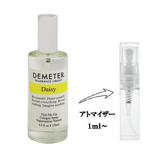 並行輸入品 ディメーター 香水 お試し 分割販売 レディース デイジー EDC （お試し香水） 1ml DAISY COLOGNE DEMETER 爆買