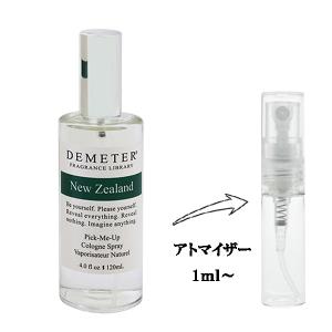 並行輸入品 ディメーター 香水 お試し 分割販売 メンズ レディース ニュージーランド EDC （お試し香水） 1ml NEW ZEALAND COLOGNE DEMETER 爆買