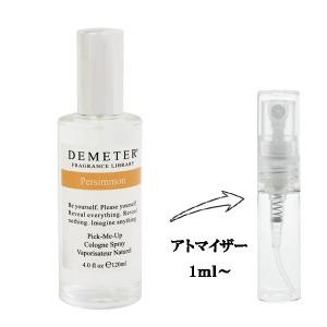 miu miu（ミュウミュウ） 並行輸入品 香水 お試し 分割販売 レディース