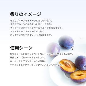 並行輸入品 ディメーター 香水 お試し 分割販...の詳細画像2