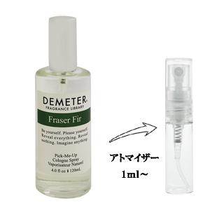 並行輸入品 ディメーター 香水 お試し 分割販売 メンズ レディース フレイザー ファー EDC （お試し香水） 1ml FRASER FIR COLOGNE DEMETER 爆買