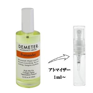 並行輸入品 ディメーター 香水 お試し 分割販売 メンズ レディース ポマンダー EDC （お試し香水） 1ml POMANDER COLOGNE DEMETER 爆買