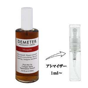 並行輸入品 ディメーター 香水 お試し 分割販売 メンズ レディース メスキート EDC （お試し香水） 1ml MESQUITE PICK ME UP COLOGNE DEMETER 爆買