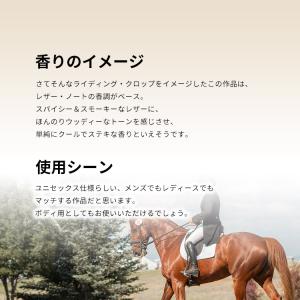 並行輸入品 ディメーター 香水 お試し 分割販...の詳細画像2