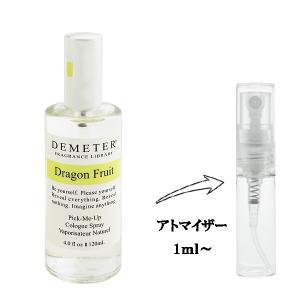 並行輸入品 ディメーター 香水 お試し 分割販売 レディース ドラゴンフルーツ EDC （お試し香水） 1ml DRAGON FRUIT COLOGNE DEMETER 爆買