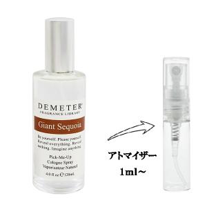 並行輸入品 ディメーター 香水 お試し 分割販売 メンズ レディース ジャイアント・セコイア EDC （お試し香水） 1ml GIANT SEQUOIA PICK ME UP COLOGNE DEMETER