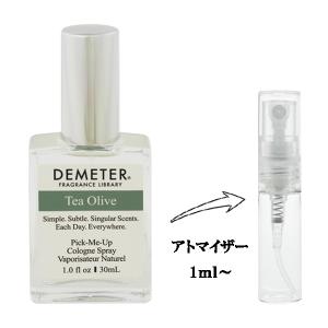 並行輸入品 ディメーター 香水 お試し 分割販売 メンズ レディース ティーオリーブ EDC （お試し香水） 1ml TEA OLIVE COLOGNE DEMETER 爆買