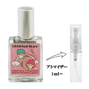 並行輸入品 ディメーター 香水 お試し 分割販売 メンズ レディース リトルツインスターズ EDC （お試し香水） 1ml LITTLE TWIN STAR COLOGNE DEMETER 爆買