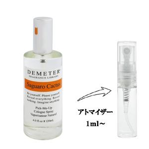 並行輸入品 ディメーター 香水 お試し 分割販売 メンズ レディース サワロ カクタス EDC （お試し香水） 1ml SAGUARO CACTUS COLOGNE DEMETER 爆買