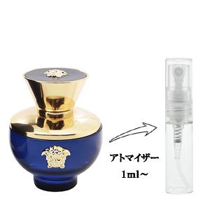 並行輸入品 香水 お試し 分割販売 レディース ヴェルサーチェ プールフェム ディランブルー EDP （お試し香水） 1ml VERSACE POUR FEMME DYLAN BLUE 爆買