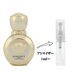 並行輸入品 ヴェルサーチェ 香水 お試し 分割販売 レディース エロス プールフェム EDP （お試し香水） 1ml EROS POUR FEMME VERSACE 爆買