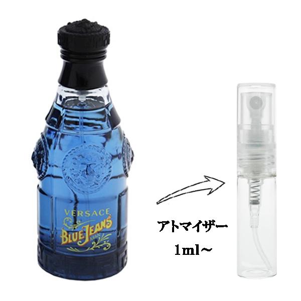 並行輸入品 ヴェルサーチェ 香水 お試し 分割販売 メンズ ブルージーンズ EDT （お試し香水） ...