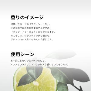 並行輸入品 アル・ハラメイン 香水 お試し 分...の詳細画像3