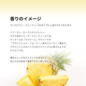 並行輸入品 アル・ハラメイン 香水 お試し 分...の詳細画像3