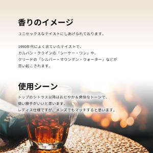 並行輸入品 アル・ハラメイン 香水 お試し 分...の詳細画像3