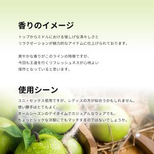 並行輸入品 フェラーリ 香水 お試し 分割販売...の詳細画像3