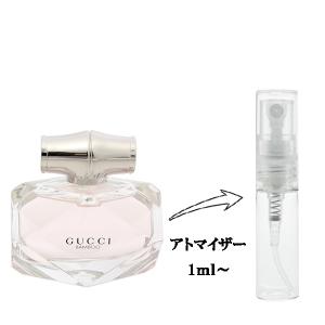 GUCCI（グッチ） 並行輸入品 香水 お試し 分割販売 レディース