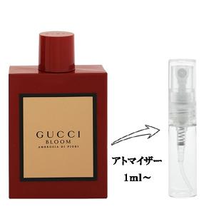 GUCCI（グッチ） ブルーム オードトワレ EDT SP 1.5ml ミニ香水
