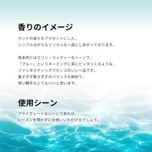 並行輸入品 エルメス 香水 お試し 分割販売 ...の詳細画像3