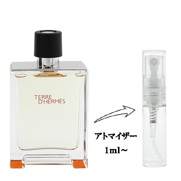 並行輸入品 香水 お試し 分割販売 レディース テール ドゥ エルメス EDT （お試し香水） 1m...