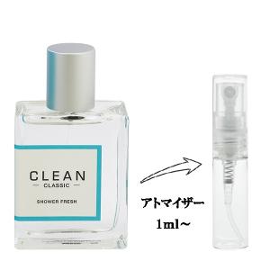 並行輸入品 クリーン 香水 お試し 分割販売 レディース クラシック シャワーフレッシュ EDP （お試し香水） 1ml CLASSIC SHOWER FRESH CLEAN 爆買