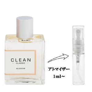 並行輸入品 クリーン 香水 お試し 分割販売 レディース クラシック ブロッサム EDP （お試し香水） 1ml CLASSIC BLOSSOM CLEAN 爆買