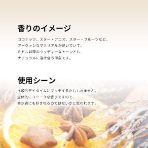 並行輸入品 カルバンクライン 香水 お試し 分...の詳細画像3