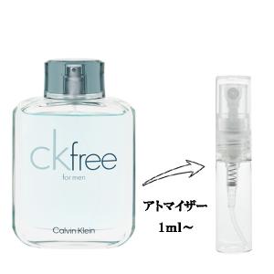 Paul Smith（ポール・スミス） メン 50ml メンズ 香水 Paul Smith EDT