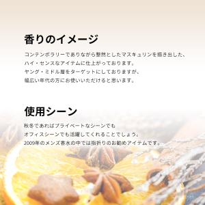 並行輸入品 カルバンクライン 香水 お試し 分...の詳細画像3