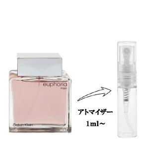 並行輸入品 カルバンクライン 香水 お試し 分割販売 メンズ ユーフォリア メン EDT （お試し香水） 1ml EUPHORIA MEN CALVIN KLEIN 爆買