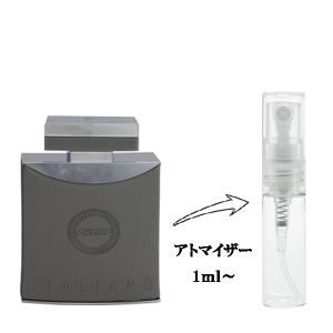 並行輸入品 アルマフ 香水 お試し 分割販売 メンズ イタリアーノ ウォモ EDT （お試し香水） 1ml ITALIANO UOMO ARMAF 爆買